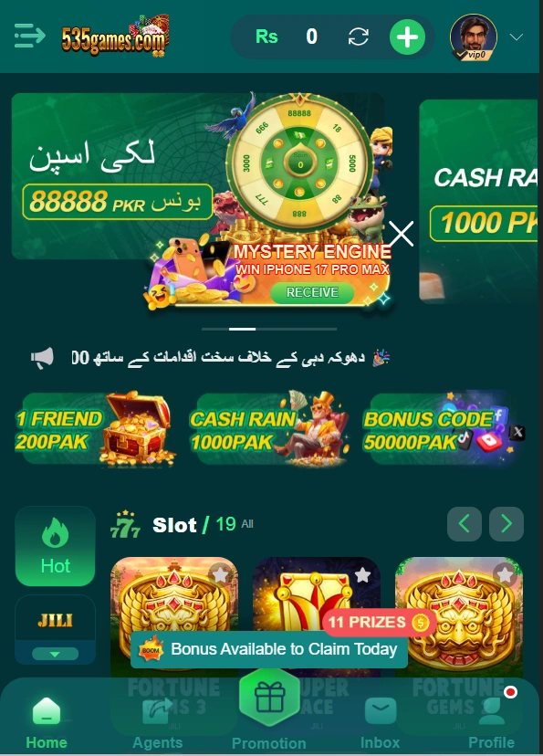 535Game win