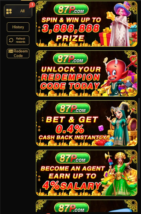 87PBONUS