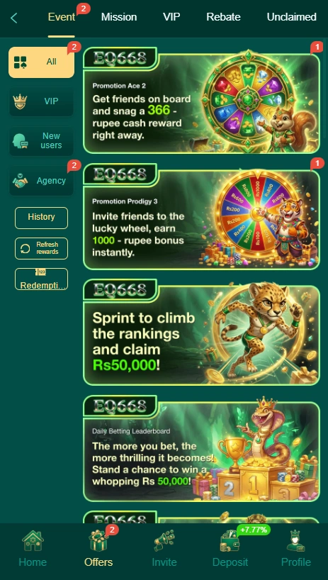 EQ668 APK