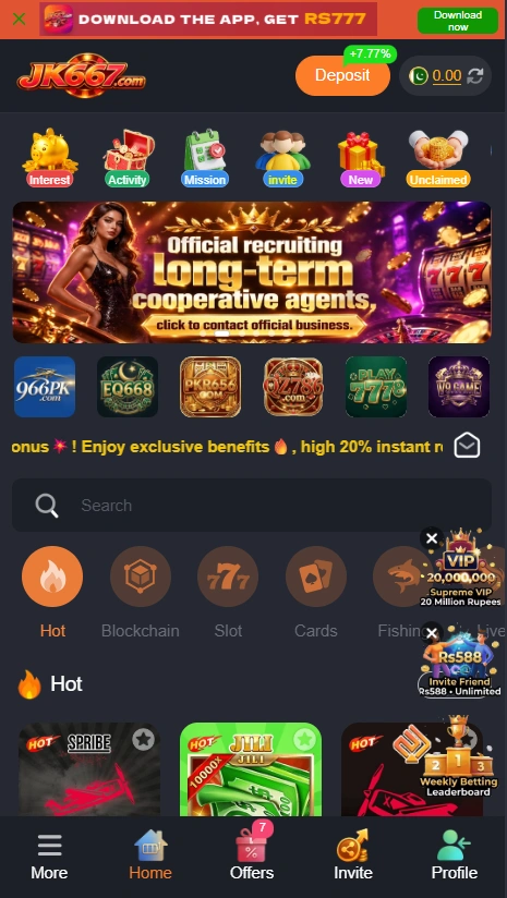 JK667 APK