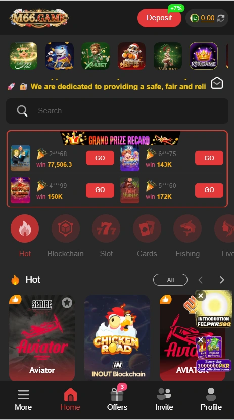 M66 APK