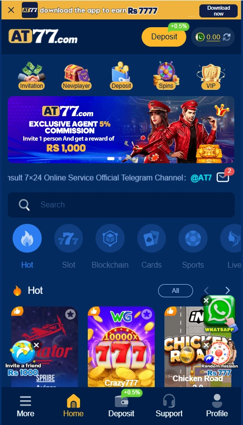 at 77 Bonus