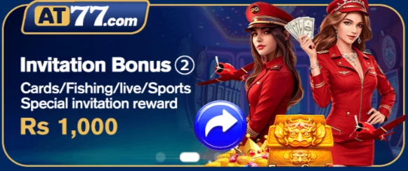 at77apk