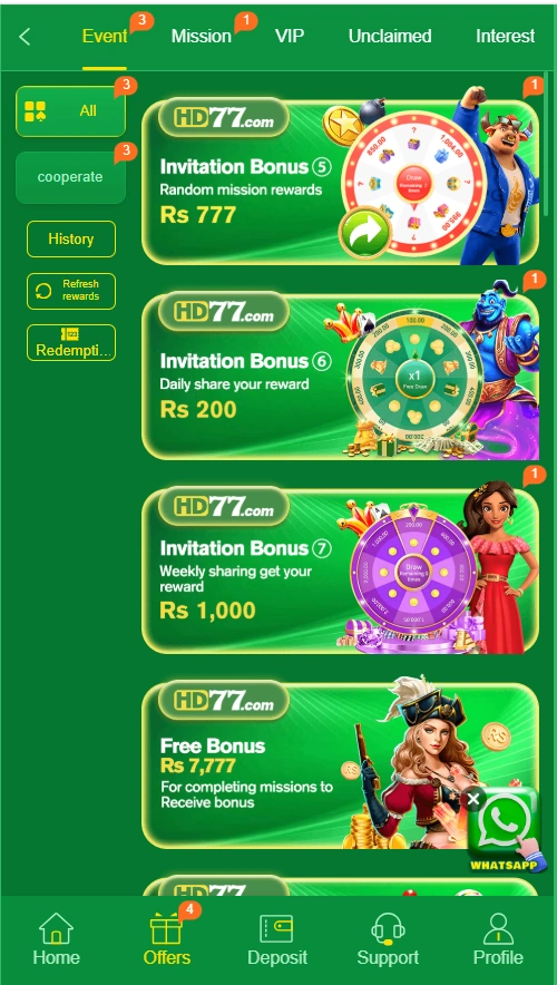 hd77 BONUS