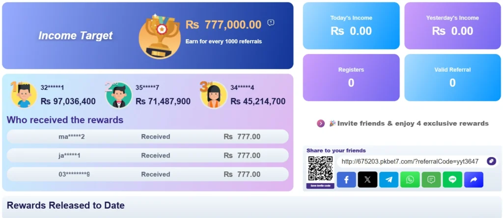 pk7 apk