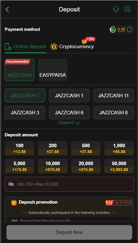 pkpkr app