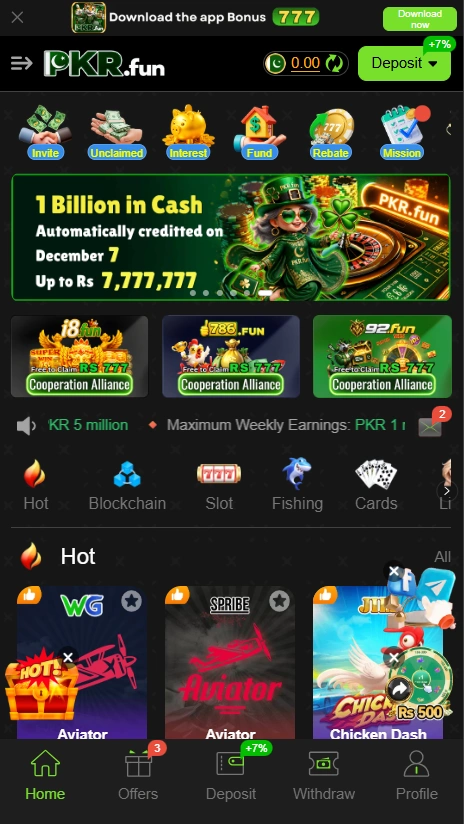 pkr fun download