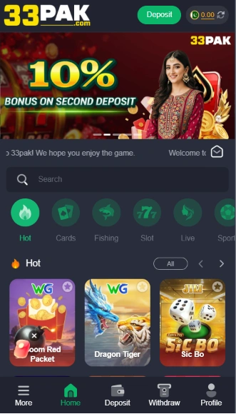 33pak win