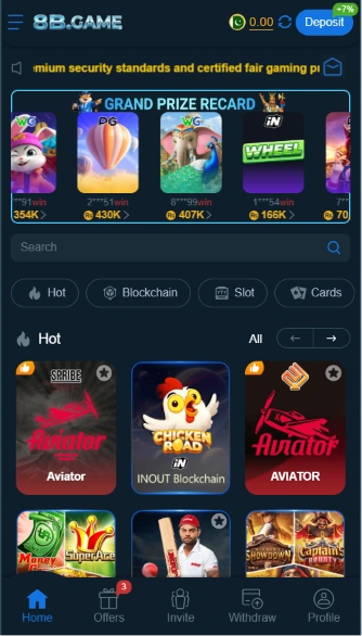 8B LATEST VERSION DOWNLAOD