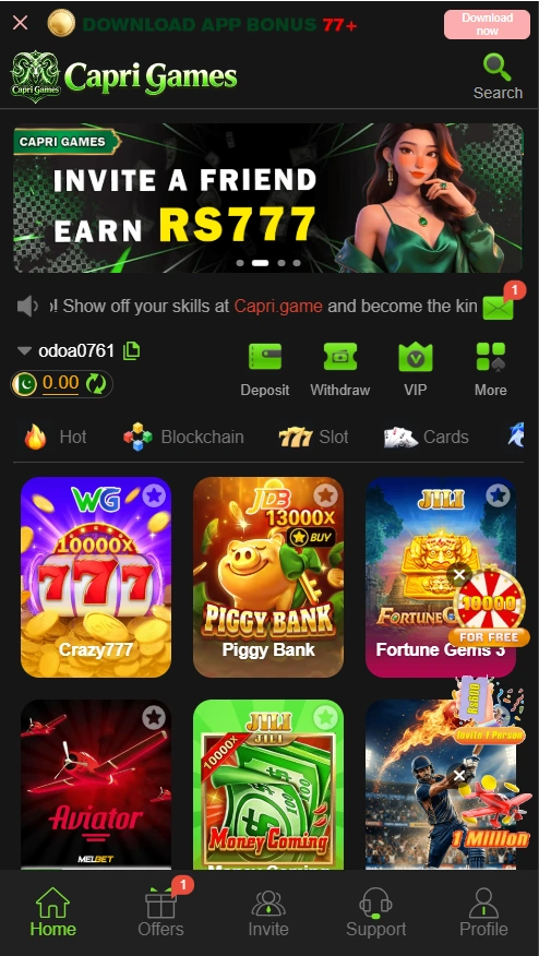 caprigame downlaod