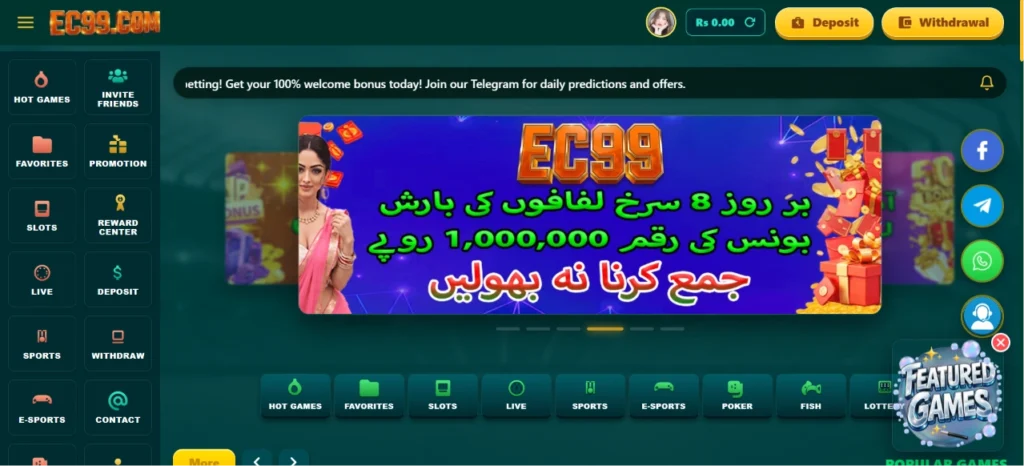 ec99 real casino
