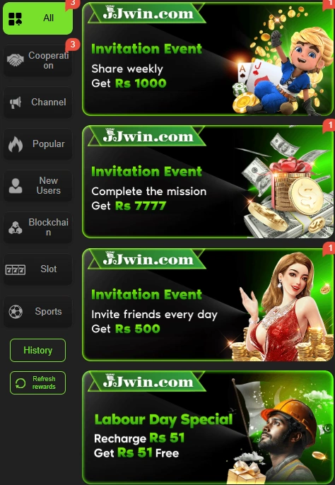 jjwin downlaod