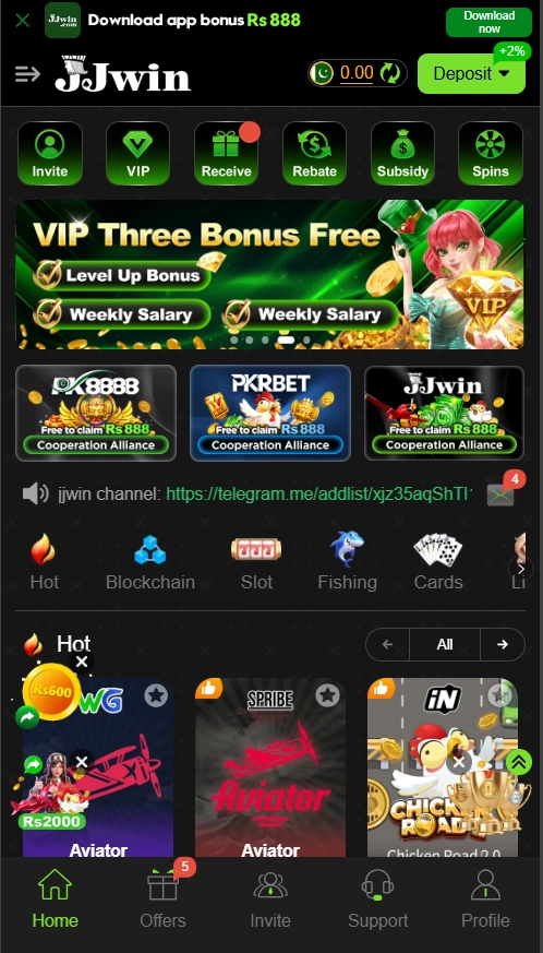 jjwin game
