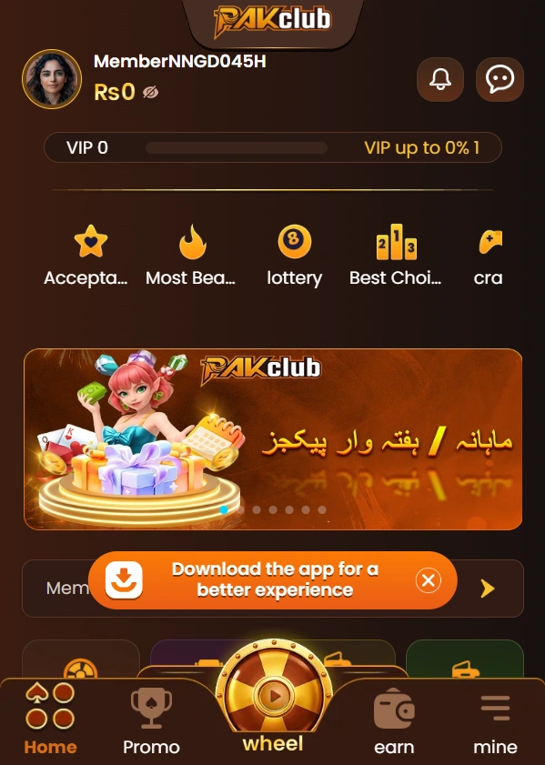 pak club apk