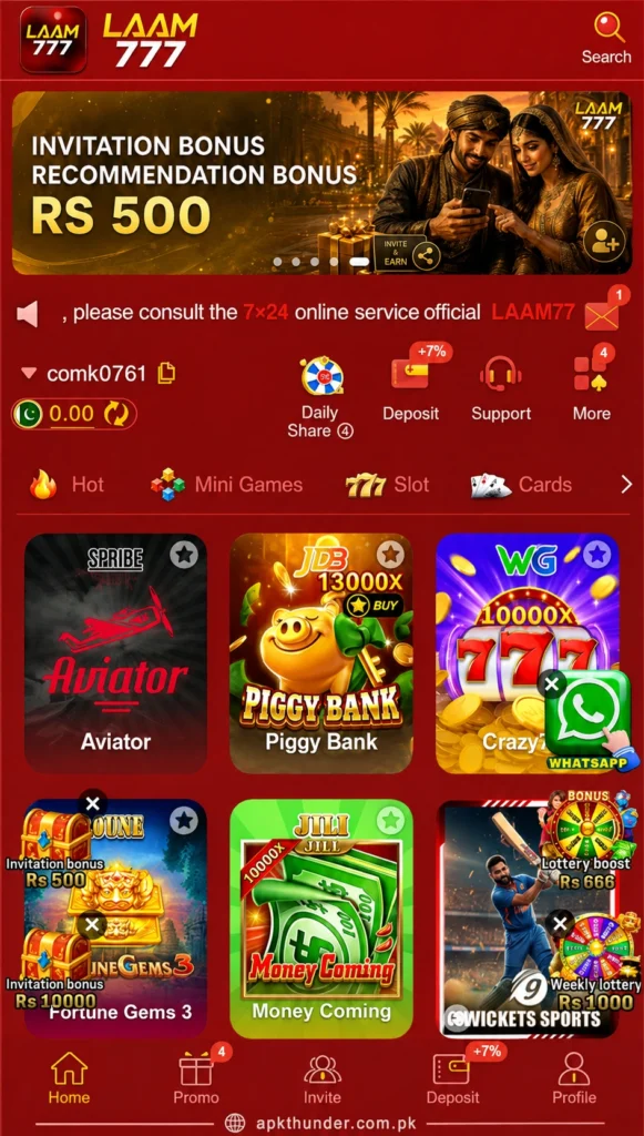 LAAM777 APK 2026 Latest version for android users in Pakistan.